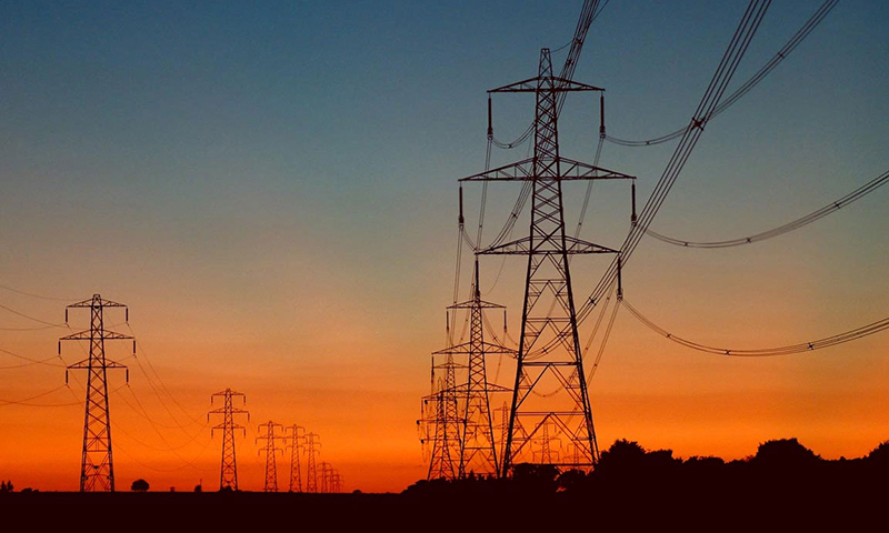 WAPDA BILL ONLINE