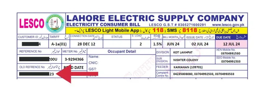 LESCO Bill Online